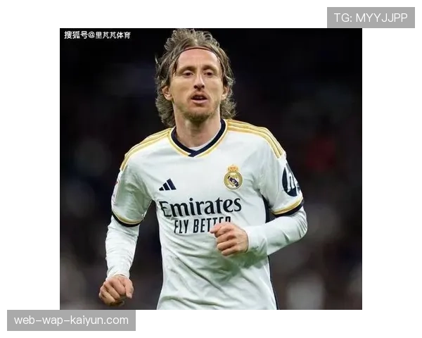 老将莫德里奇强调防守纪律,体现皇马攻守平衡理念 老将莫德里奇强调防守纪律,体现皇马攻守平衡理念