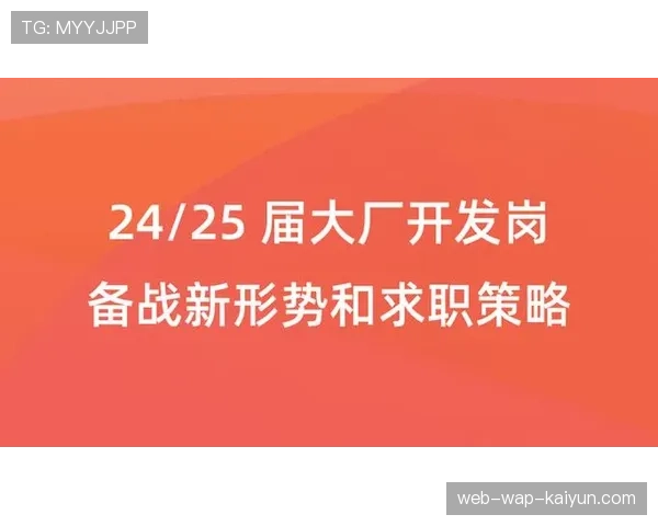 奥运周期伊始多哈赛果影响积分 各国选手调整备战策略已见端倪 奥运周期伊始多哈赛果影响积分 各国选手调整备战策略已见端倪